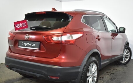 Nissan Qashqai, 2017 год, 1 799 000 рублей, 4 фотография