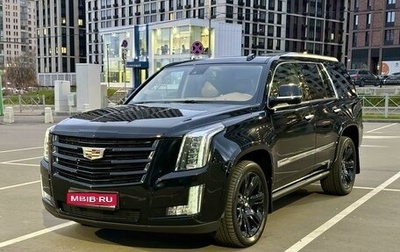 Cadillac Escalade IV, 2016 год, 4 590 000 рублей, 1 фотография