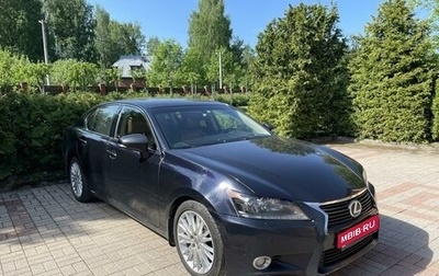 Lexus GS IV рестайлинг, 2012 год, 2 450 000 рублей, 1 фотография