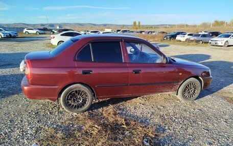 Hyundai Accent II, 2007 год, 460 000 рублей, 1 фотография