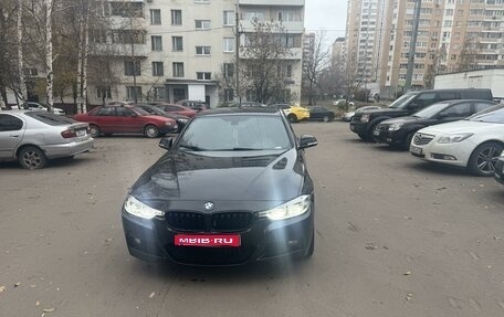 BMW 3 серия, 2017 год, 2 199 999 рублей, 1 фотография