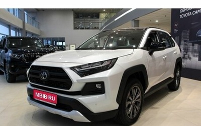 Toyota RAV4, 2024 год, 5 050 000 рублей, 1 фотография