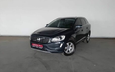 Volvo XC60 II, 2013 год, 1 939 000 рублей, 1 фотография