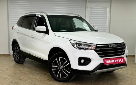 Lifan X70 I, 2018 год, 1 399 000 рублей, 2 фотография