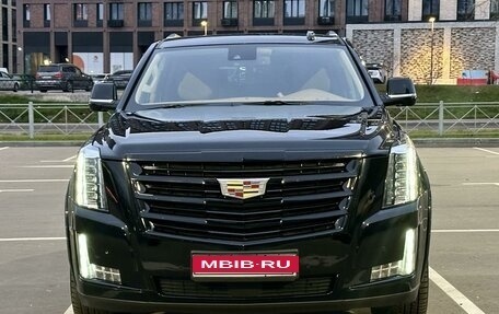 Cadillac Escalade IV, 2016 год, 4 590 000 рублей, 2 фотография