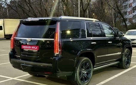 Cadillac Escalade IV, 2016 год, 4 590 000 рублей, 5 фотография