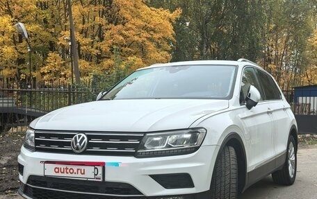 Volkswagen Tiguan II, 2018 год, 2 699 000 рублей, 2 фотография