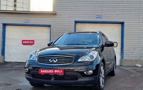 Infiniti QX50 I рестайлинг, 2015 год, 2 395 000 рублей, 3 фотография