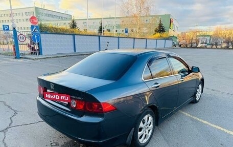 Honda Accord VII рестайлинг, 2007 год, 750 000 рублей, 7 фотография