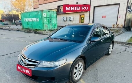 Honda Accord VII рестайлинг, 2007 год, 750 000 рублей, 16 фотография