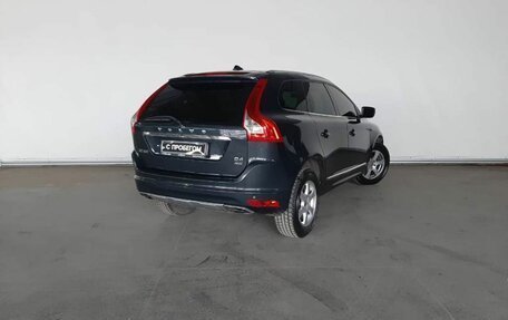 Volvo XC60 II, 2013 год, 1 939 000 рублей, 5 фотография