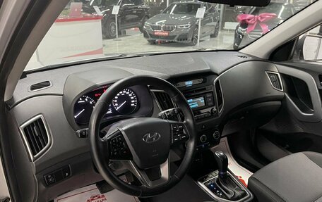 Hyundai Creta I рестайлинг, 2019 год, 1 949 000 рублей, 7 фотография