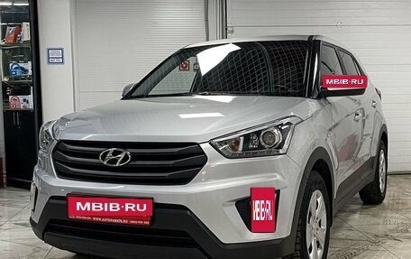 Hyundai Creta I рестайлинг, 2019 год, 1 949 000 рублей, 2 фотография