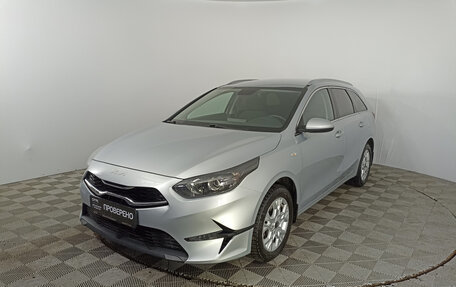 KIA cee'd III, 2022 год, 2 665 000 рублей, 5 фотография