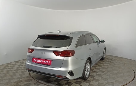 KIA cee'd III, 2022 год, 2 665 000 рублей, 9 фотография