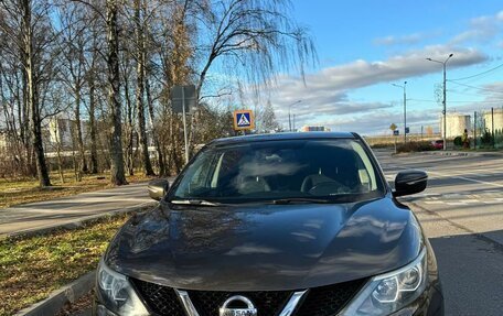 Nissan Qashqai, 2014 год, 1 850 000 рублей, 6 фотография