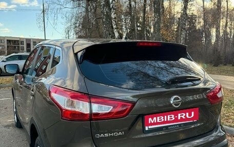 Nissan Qashqai, 2014 год, 1 850 000 рублей, 10 фотография