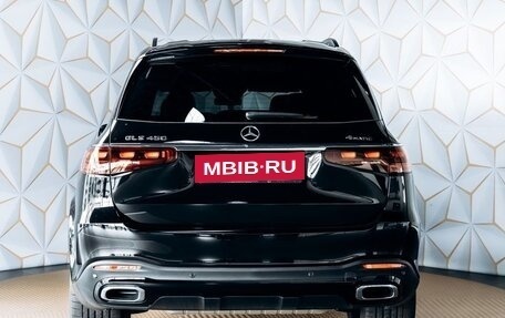 Mercedes-Benz GLS, 2024 год, 20 434 824 рублей, 8 фотография