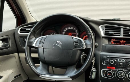 Citroen C4 II рестайлинг, 2012 год, 870 000 рублей, 13 фотография