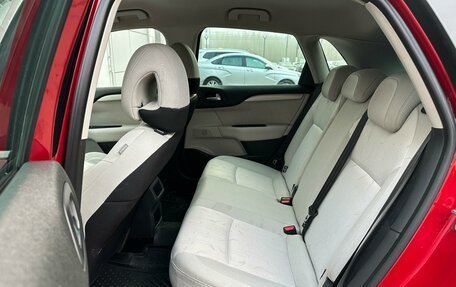 Citroen C4 II рестайлинг, 2012 год, 870 000 рублей, 9 фотография