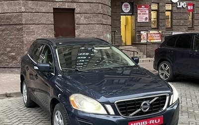 Volvo XC60 II, 2012 год, 1 600 000 рублей, 1 фотография