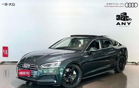 Audi A5, 2020 год, 3 370 000 рублей, 1 фотография