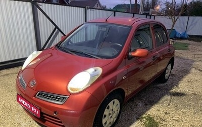 Nissan Micra III, 2006 год, 550 000 рублей, 1 фотография