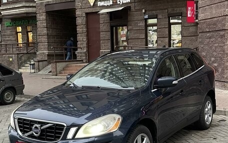 Volvo XC60 II, 2012 год, 1 600 000 рублей, 2 фотография