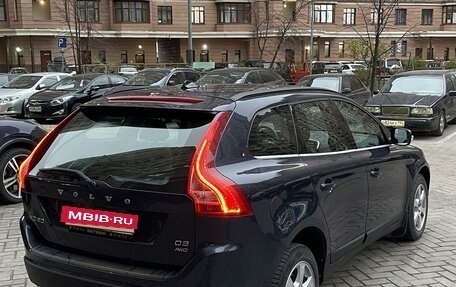 Volvo XC60 II, 2012 год, 1 600 000 рублей, 4 фотография