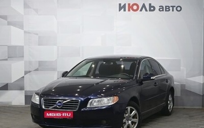 Volvo S80 II рестайлинг 2, 2010 год, 1 341 000 рублей, 1 фотография