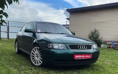 Audi A3, 1997 год, 415 000 рублей, 1 фотография