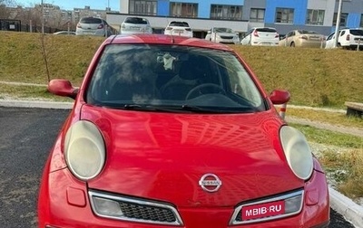 Nissan Micra III, 2007 год, 500 000 рублей, 1 фотография