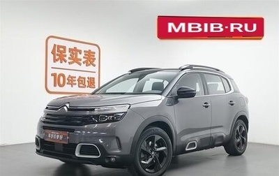 Citroen C5 Aircross I, 2020 год, 2 245 000 рублей, 1 фотография