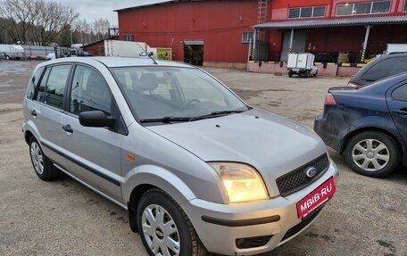 Ford Fusion I, 2005 год, 450 000 рублей, 8 фотография