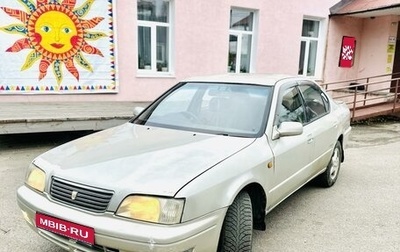 Toyota Camry V40, 1996 год, 320 000 рублей, 1 фотография