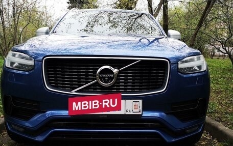 Volvo XC90 II рестайлинг, 2016 год, 3 995 000 рублей, 3 фотография