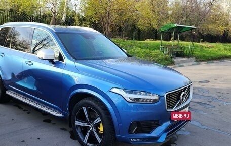 Volvo XC90 II рестайлинг, 2016 год, 3 995 000 рублей, 2 фотография