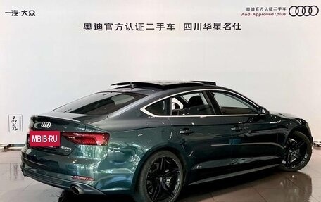 Audi A5, 2020 год, 3 370 000 рублей, 2 фотография