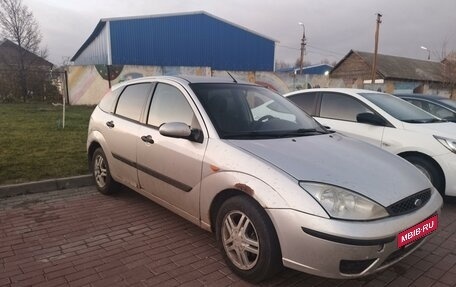 Ford Focus IV, 2004 год, 229 000 рублей, 6 фотография