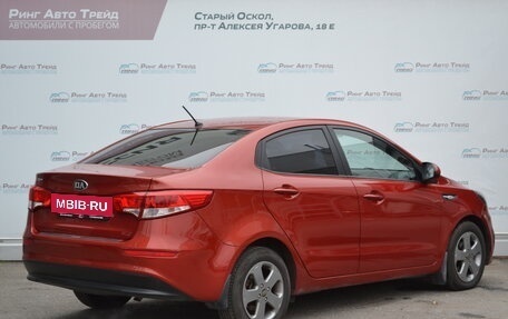 KIA Rio III рестайлинг, 2015 год, 1 200 000 рублей, 2 фотография