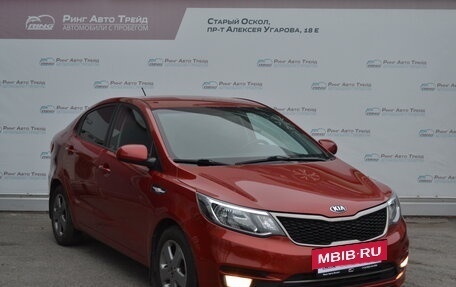 KIA Rio III рестайлинг, 2015 год, 1 200 000 рублей, 7 фотография