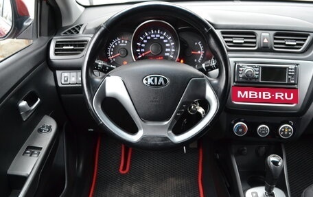 KIA Rio III рестайлинг, 2015 год, 1 200 000 рублей, 11 фотография