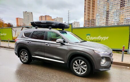 Hyundai Santa Fe IV, 2018 год, 3 270 000 рублей, 15 фотография