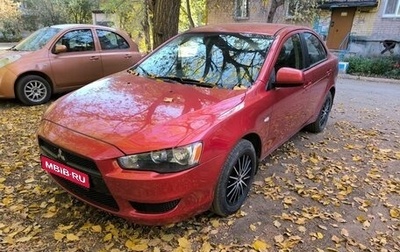 Mitsubishi Lancer IX, 2007 год, 850 000 рублей, 1 фотография