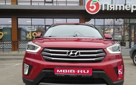 Hyundai Creta I рестайлинг, 2017 год, 1 830 000 рублей, 1 фотография