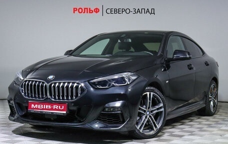 BMW 2 серия F44, 2020 год, 3 100 000 рублей, 1 фотография