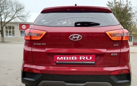 Hyundai Creta I рестайлинг, 2017 год, 1 830 000 рублей, 2 фотография