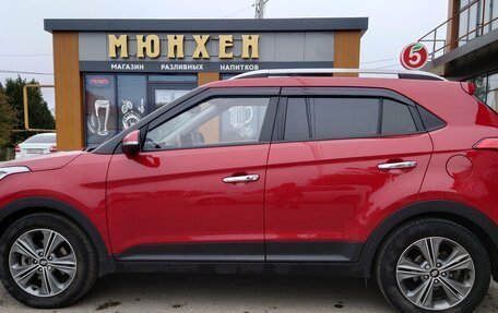 Hyundai Creta I рестайлинг, 2017 год, 1 830 000 рублей, 7 фотография