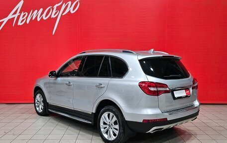 Haval H8, 2015 год, 1 525 000 рублей, 3 фотография