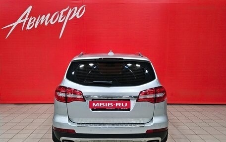 Haval H8, 2015 год, 1 525 000 рублей, 4 фотография